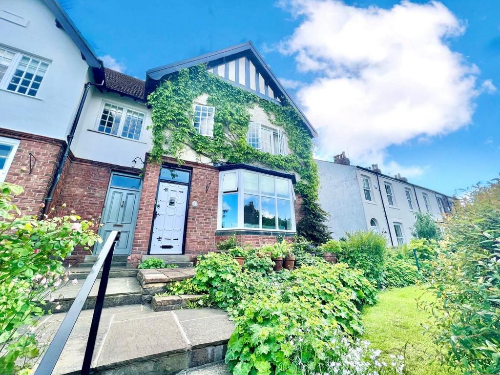 Rose Acre, Shincliffe, Durham 3 bed end of terrace house £500,000