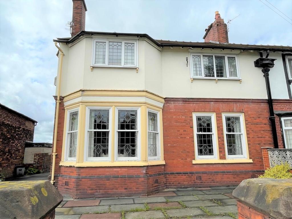 Hindley Road, Daisy Hill, Westhoughton 3 bed house £300,000