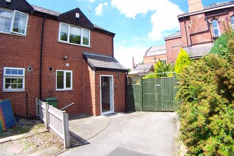 8 Chapel Fold, Leeds, LS6 3RG