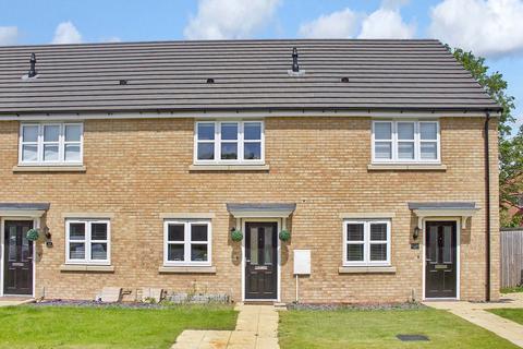 53 Bramblegate Road, Tockwith, York, YO26 7SA