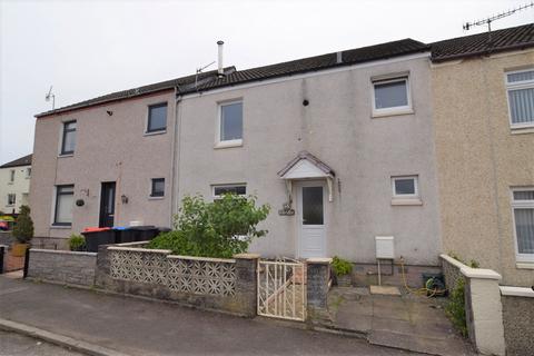 28 Drungans Drive, Cargenbridge, Dumfries, DG2 8NS