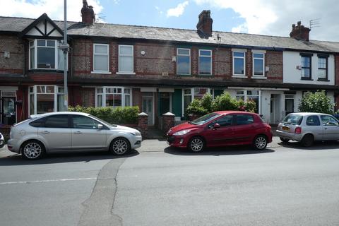 undefined, Kensington Road, Chorlton. M21 9GH