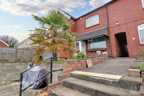 3 bedroom terraced house for sale, Wedgwood Lane, Stoke-On-Trent