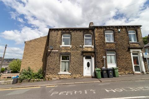 2 bedroom end of terrace house for sale - Whitegate Road, Huddersfield, HD4