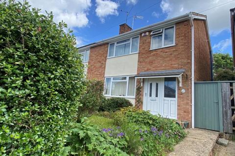 5 Croughton Close, Northampton, NN2 8NZ