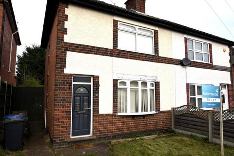 undefined, Woodland Avenue, Burbage