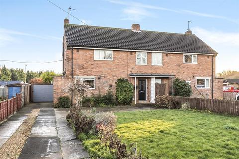24 Queens Gardens, Tadcaster, LS24 9HD