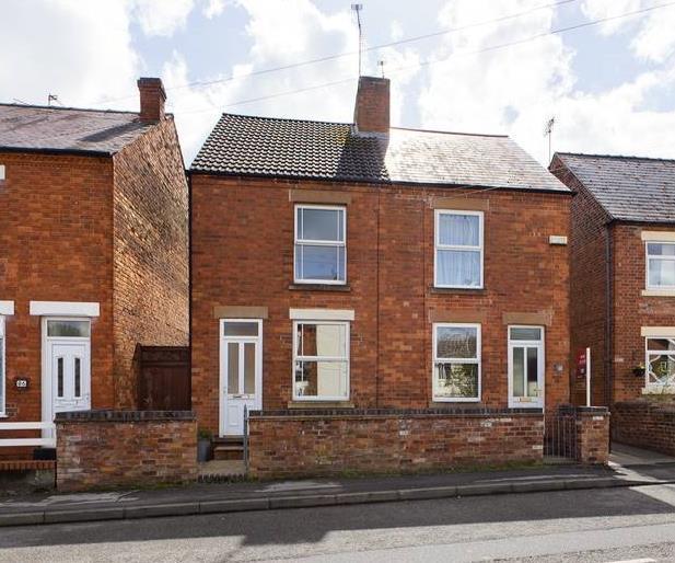 Alfreton Road, Underwood, Nottingham 3 bed semidetached house £170,000