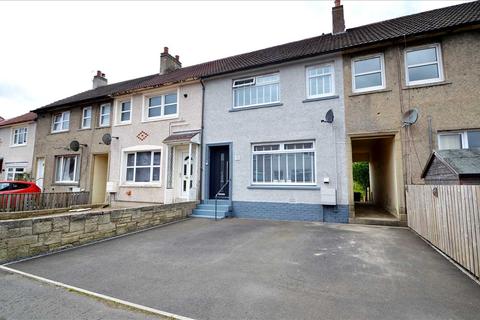 19 Abbots Way, Lesmahagow, Lanark, ML11 0AH