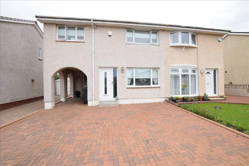 Calderview Avenue, Carnbroe 4 bed semidetached house £199,995
