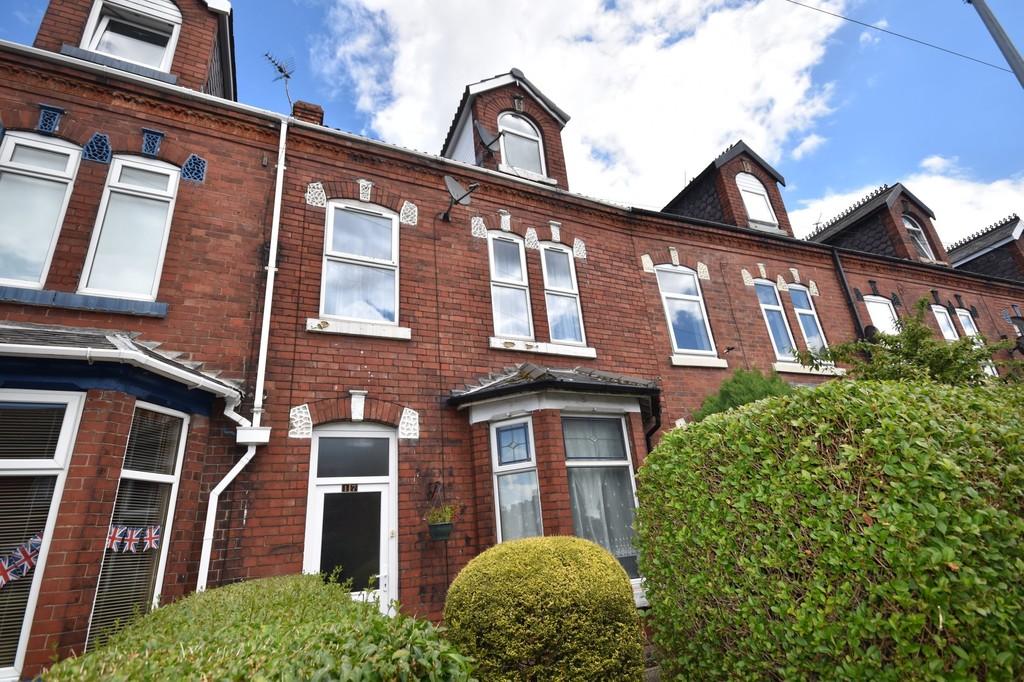 Marshfield Road, Goole 5 bed terraced house £160,000