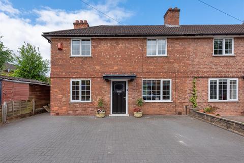 21 Hollyfield Road, Sutton Coldfield, B75 7SN
