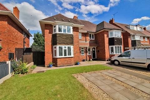 4 bedroom semi-detached house for sale - Stafford Road, Wolverhampton