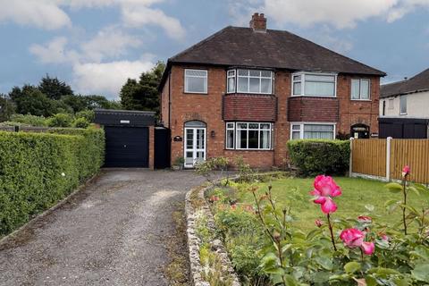 3 bedroom semi-detached house for sale - COVEN HEATH, Stafford Road