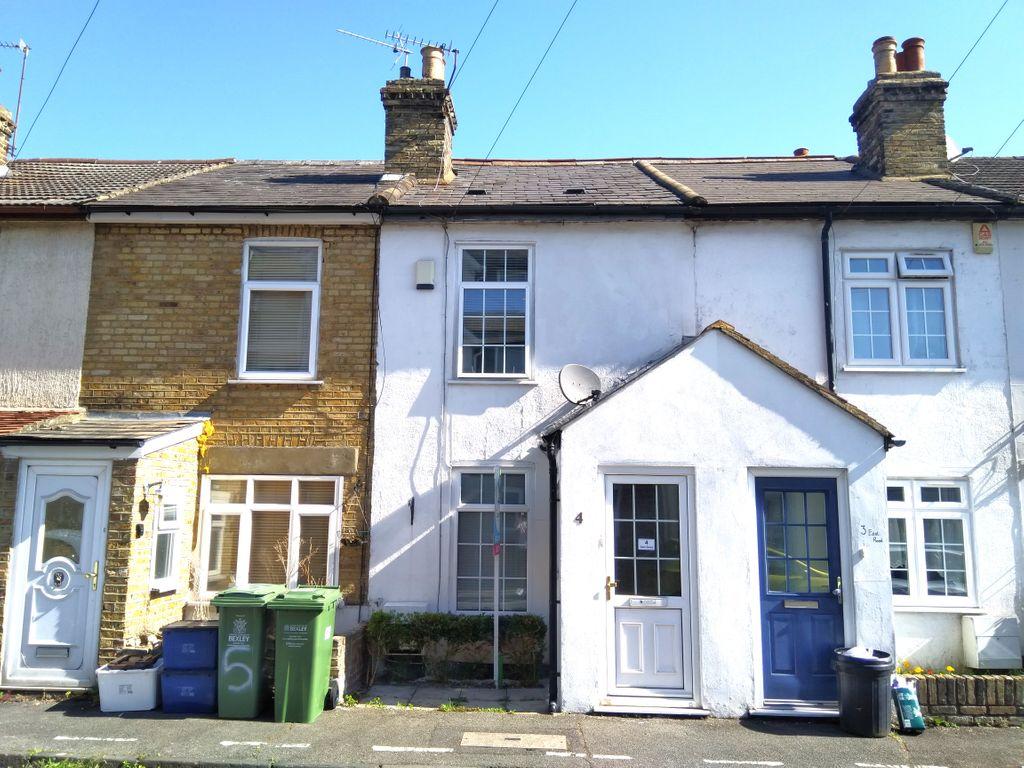View of Property at Front