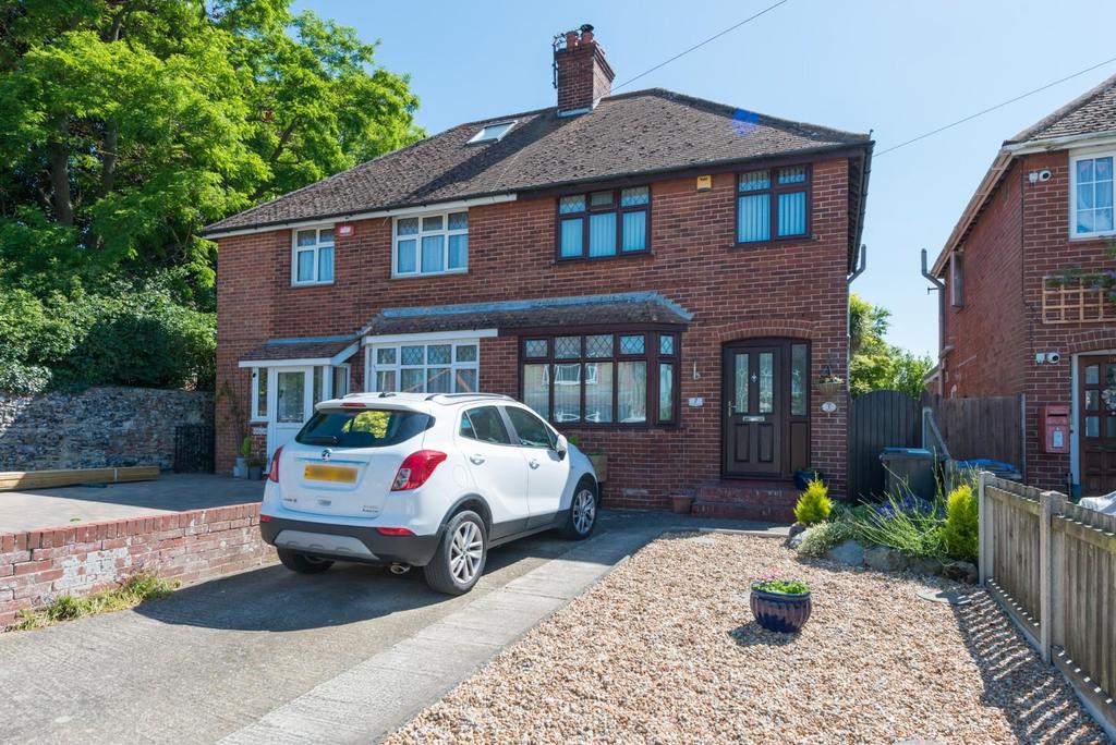 Station Road, Minster, Ramsgate 3 bed semidetached house £375,000