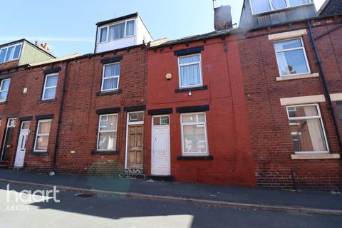 2 bedroom terraced house for sale - Ivy Crescent, Leeds