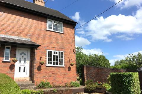 12 Daisy Avenue, Ipstones, Stoke-on-trent, ST10 2LE