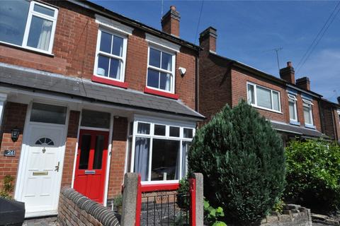 2 bedroom semi-detached house for sale - Gristhorpe Road, Birmingham, West Midlands, B29