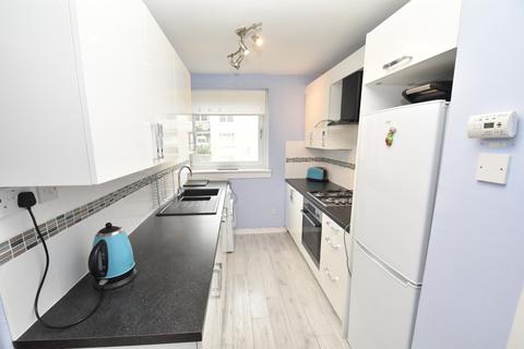 2/2, 31 Hillington Quadrant, Glasgow, G52 2AG