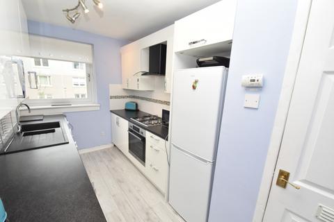 2/2, 31 Hillington Quadrant, Glasgow, G52 2AG