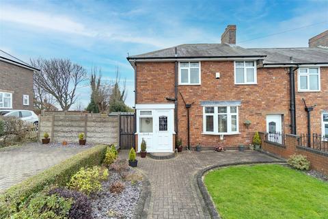 48 Beacon Lane, Dudley, DY3 1NB