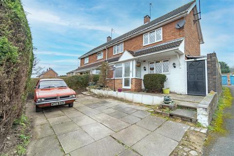 19 Moises Hall Road, Wombourne, Wolverhampton, WV5 0LF