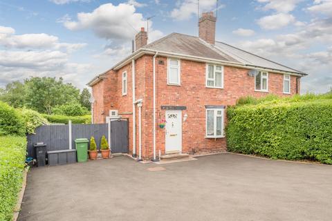 15 Beech Close, Dudley, DY3 1NG