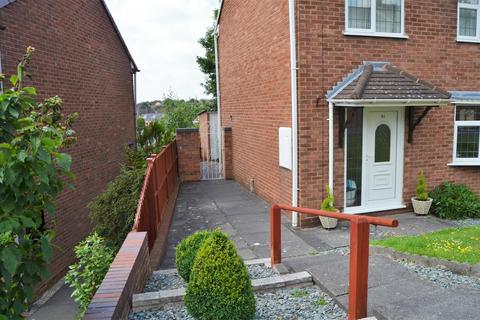21 Autumn Drive, Dudley, DY3 2EZ