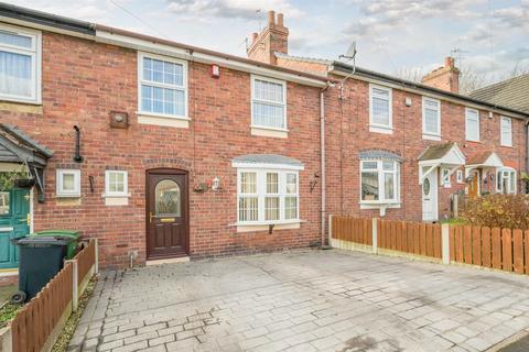 7 Bradford Road, Dudley, DY2 0SH