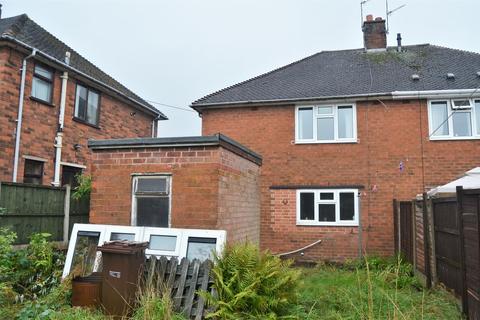 11 Dresden Close, Wolverhampton, WV4 6DG