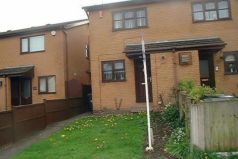 2 bedroom townhouse to rent, Bestwood Lodge Drive, Arnold