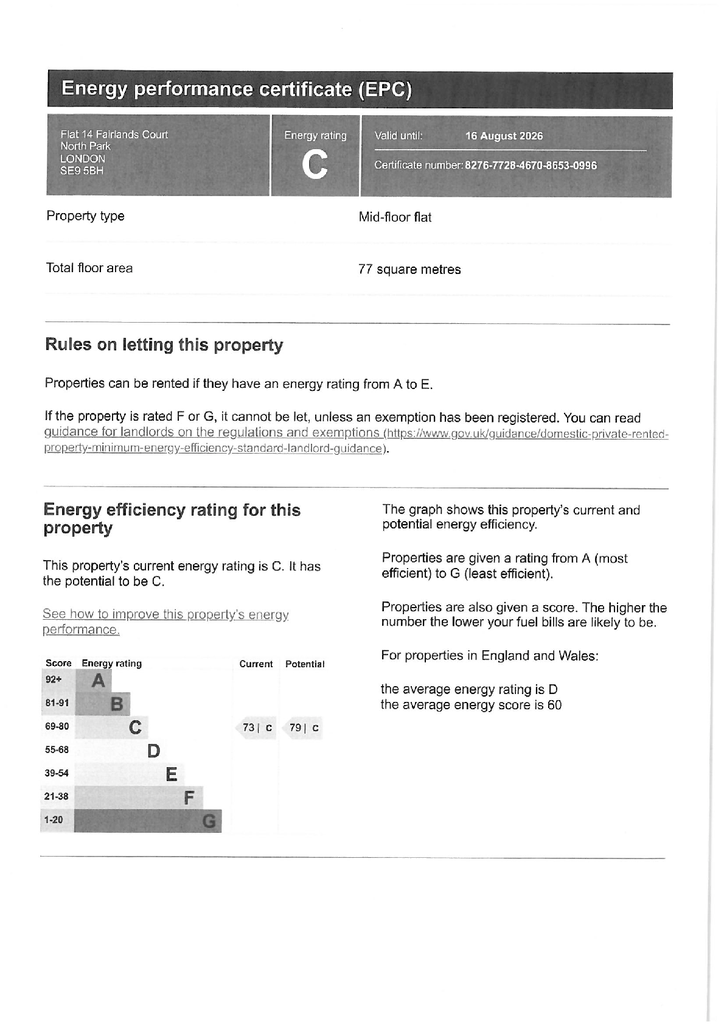 EPC