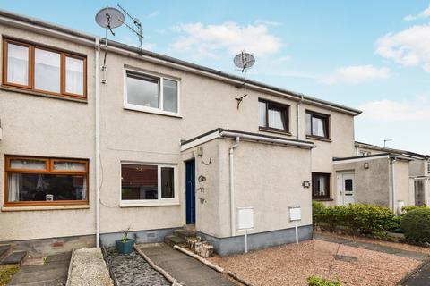 45 Durley Dene Crescent, Bridge Of Earn, Perth, PH2 9RD