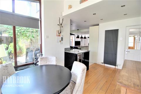 10 Admirals Crest, Scholes, Rotherham, S61 2SW