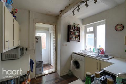 15 The Green, Cambridge, CB4 1RP