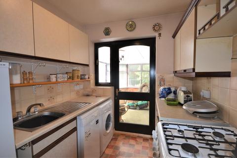 2 bedroom semi-detached bungalow for sale - Rectory Walk, Barton Seagrave, Kettering