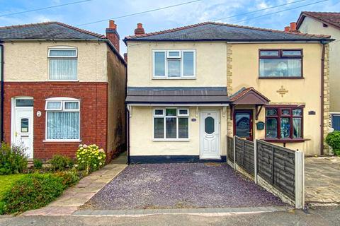3 bedroom semi-detached house for sale - Walsall Road, Great Wyrley, WS6 6HX