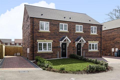 2 Edgar Drive, Thirsk, YO7 1TY