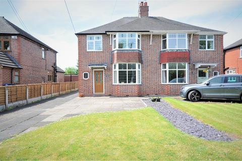 3 bedroom semi-detached house for sale - The Fillybrooks, Stone