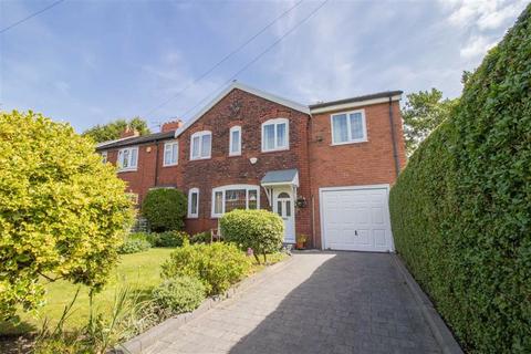 4 bedroom end of terrace house for sale - Leeswood Avenue, Chorlton, Manchester, M21