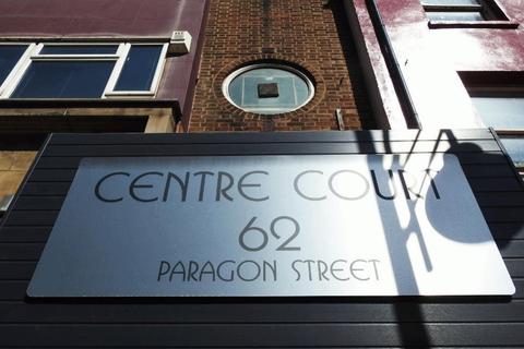 Studio to rent - Centre Court, Paragon Street, HU1