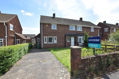 3 bedroom semi-detached house for sale - Rochdale Road, Scunthorpe, Lincolnshire