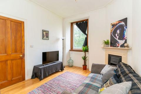 1 bedroom flat for sale - 260/1 Bonnington Road, Bonnington, Edinburgh, EH6 5BE