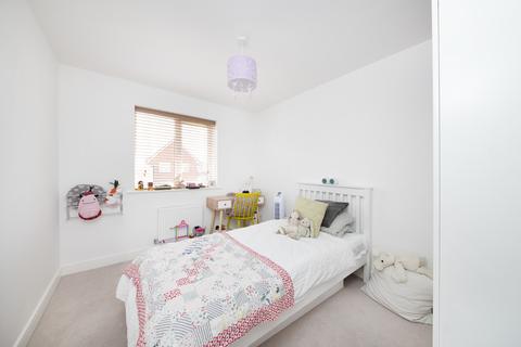 46 Chamomile Way, Didcot, OX11 6HH