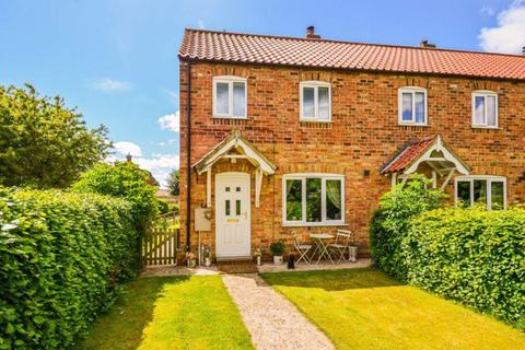 3 bedroom end of terrace house for sale - The Village Green, Sinderby, Thirsk