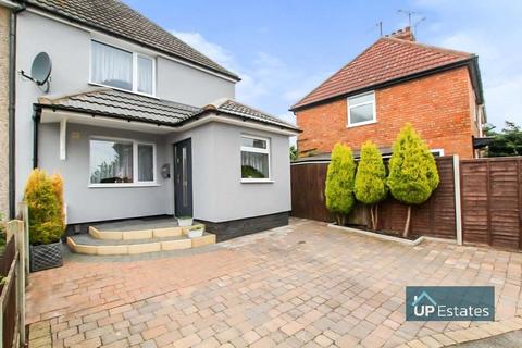 19 Bartons Meadow, Coventry, CV2 3HD