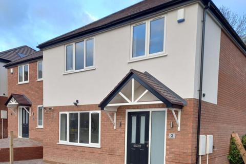 4 bedroom detached house for sale - Charlesworth Close, Coventry