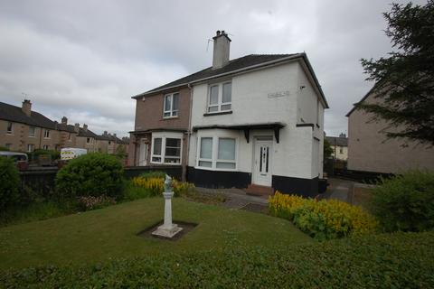 2 bedroom semi-detached house for sale - 50 Shieldhall Road, Glasgow, G51