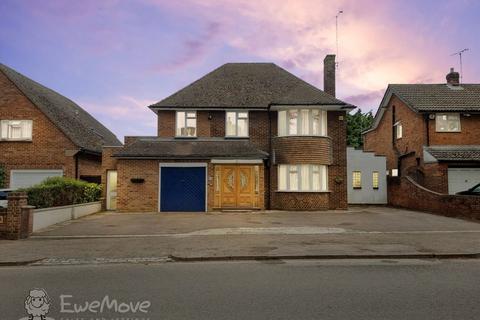 5 bedroom detached house for sale - Priory Road, Dunstable LU5 4HR